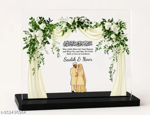 Cartwala Floral Nikah Couple Acrylic Plaque