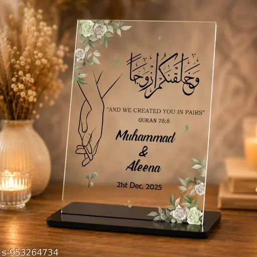 Cartwala Personalised Nikah Couple Name Acrylic Plaque