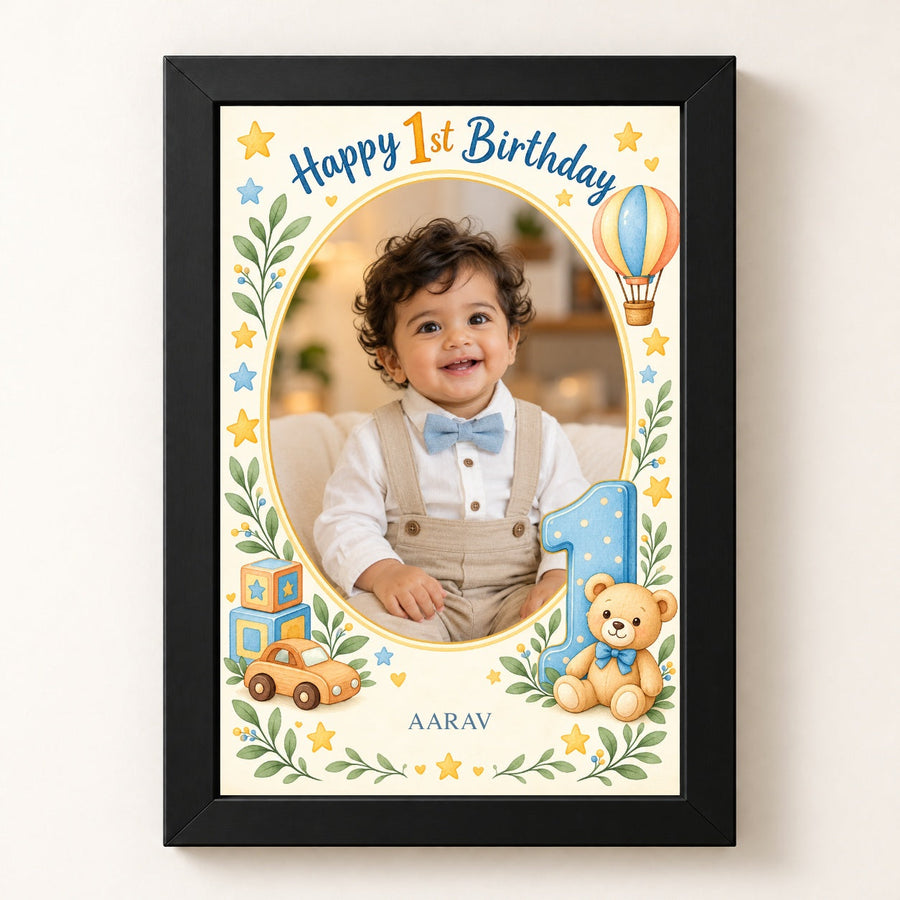 Little Star First Birthday Photo Frame in a black frame with edge-to-edge 2:3 artwork