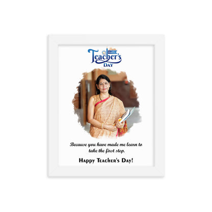 Personalized Teacher Photo Frame - sample personalised frame design