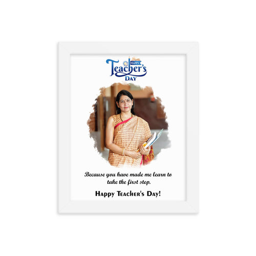 Personalized Teacher Photo Frame - sample personalised frame design