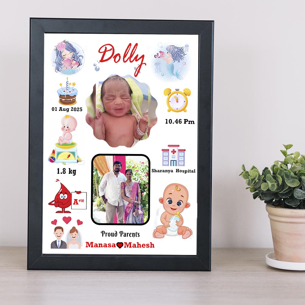 customised Baby frame
