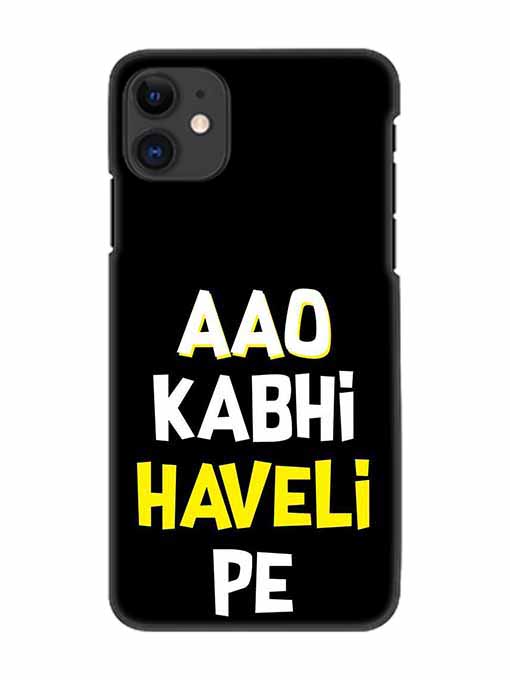 0234 AAO KABHIL HAVELI PE.jpg Cartwala