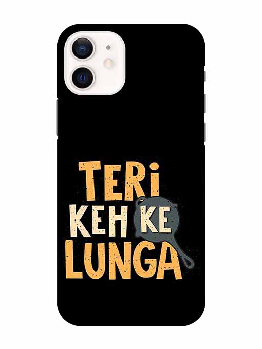 0011 teri keh ke lunga 6.jpg Cartwala