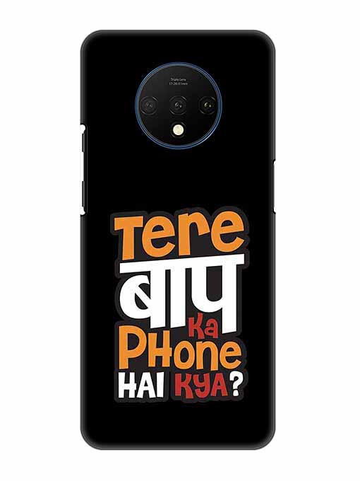 0012 Tere bap ka phone hai kya 31.jpg Cartwala