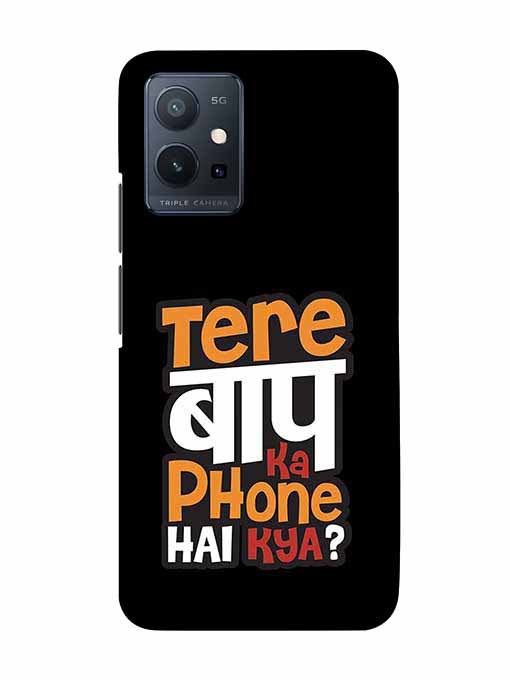 0012 Tere bap ka phone hai kya 36.jpg Cartwala