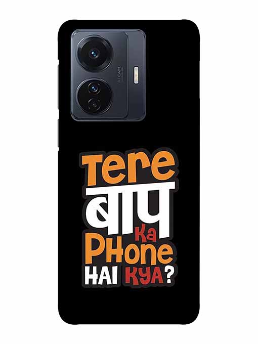 0012 Tere bap ka phone hai kya 37.jpg Cartwala