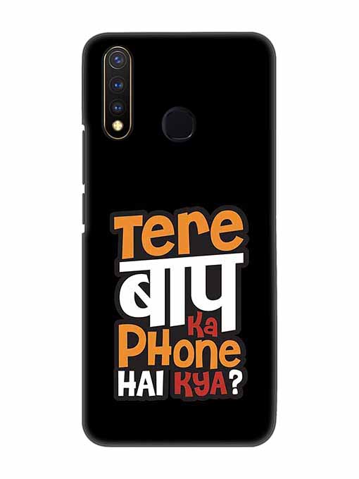 0012 Tere bap ka phone hai kya 41.jpg Cartwala