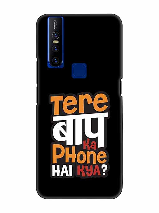 0012 Tere bap ka phone hai kya 42.jpg Cartwala