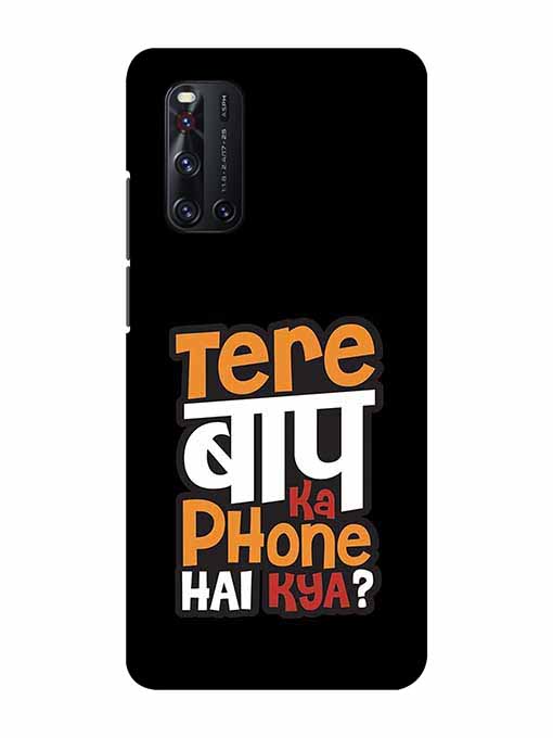 0012 Tere bap ka phone hai kya 46.jpg Cartwala