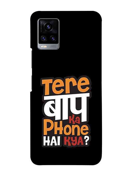 0012 Tere bap ka phone hai kya 47.jpg Cartwala