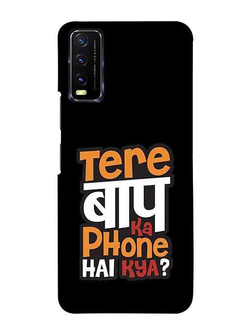 0012 Tere bap ka phone hai kya 48.jpg Cartwala