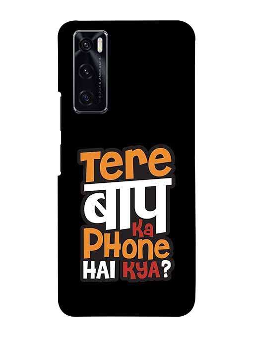 0012 Tere bap ka phone hai kya 49.jpg Cartwala