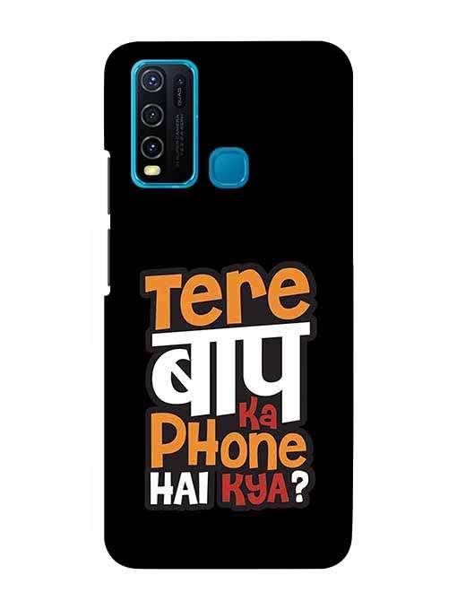 0012 Tere bap ka phone hai kya 51.jpg Cartwala