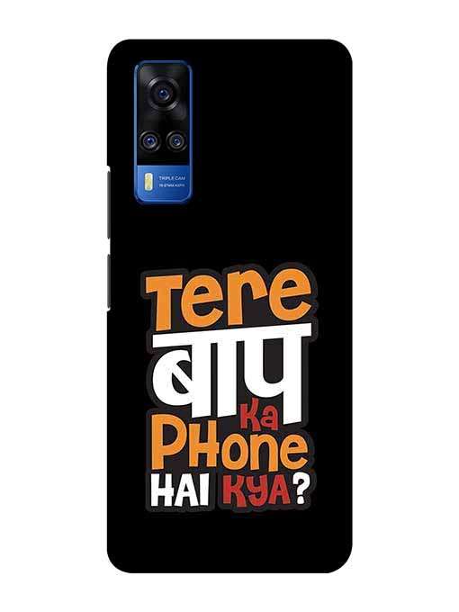 0012 Tere bap ka phone hai kya 54.jpg Cartwala