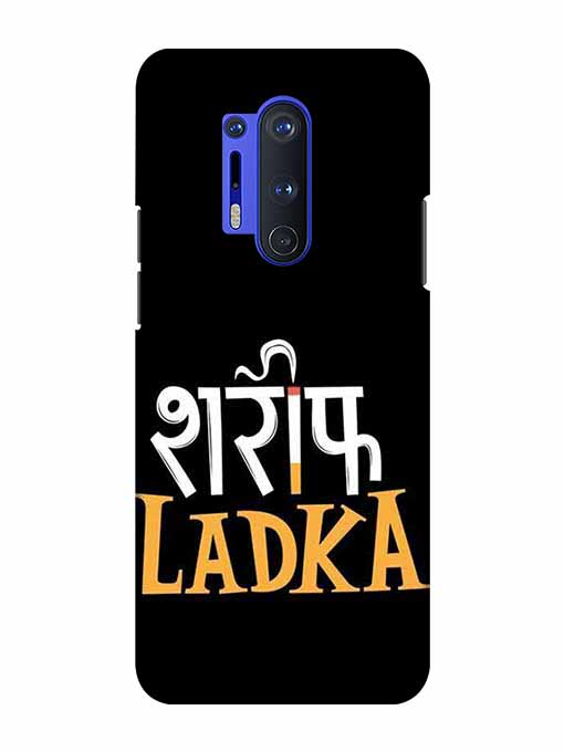 0032 Shariff Ladka 18.jpg Cartwala