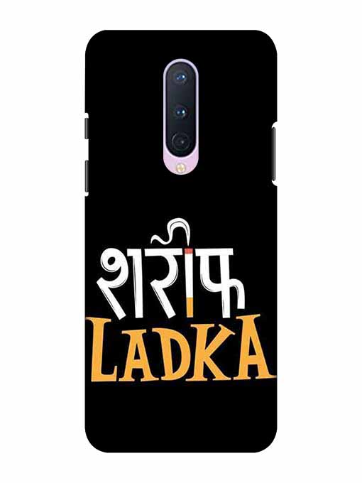 0032 Shariff Ladka 20.jpg Cartwala