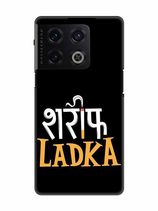 0032 Shariff Ladka 25.jpg Cartwala