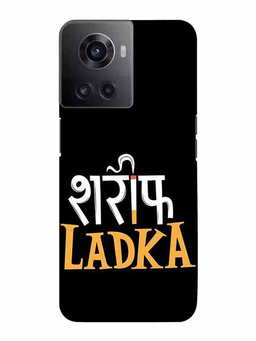 0032 Shariff Ladka 26.jpg Cartwala