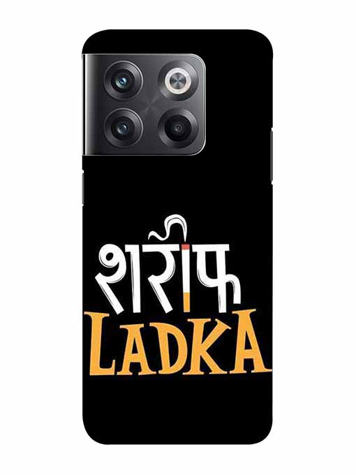 0032 Shariff Ladka 27.jpg Cartwala