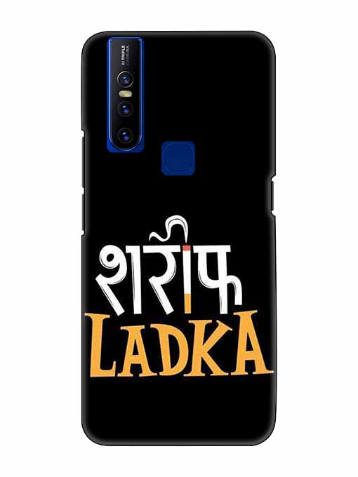 0032 Shariff Ladka 42.jpg Cartwala