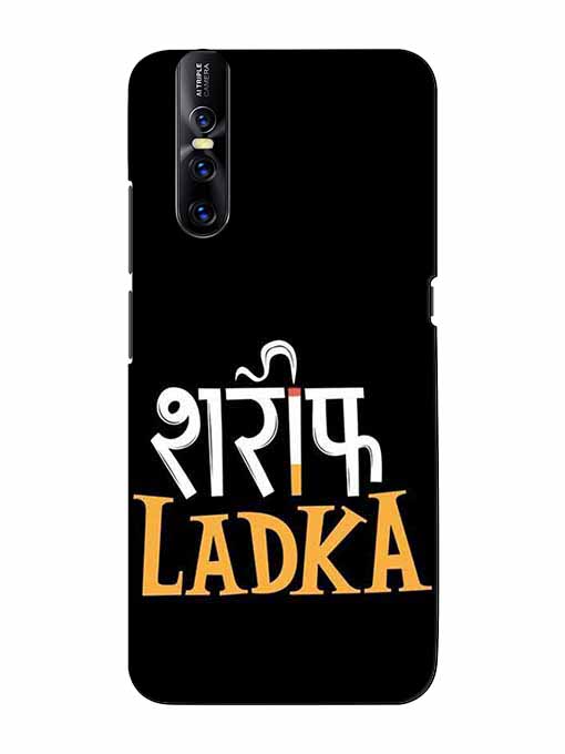 0032 Shariff Ladka 43.jpg Cartwala