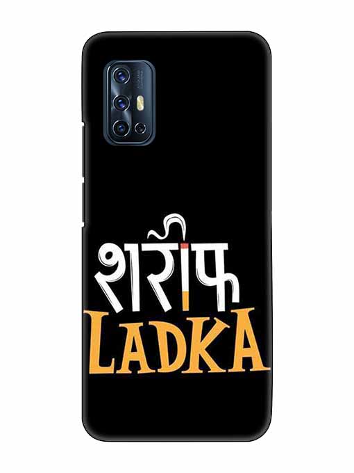 0032 Shariff Ladka 44.jpg Cartwala