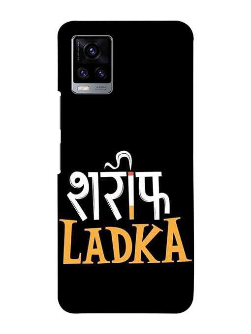 0032 Shariff Ladka 47.jpg Cartwala