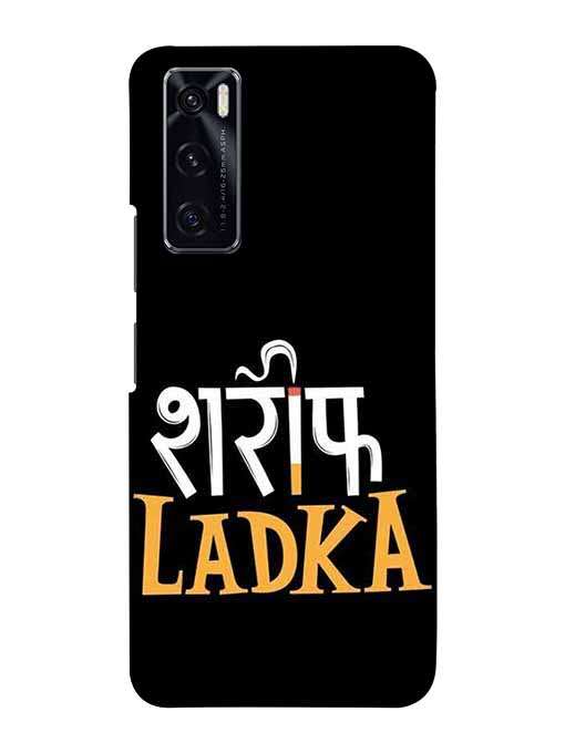 0032 Shariff Ladka 49.jpg Cartwala