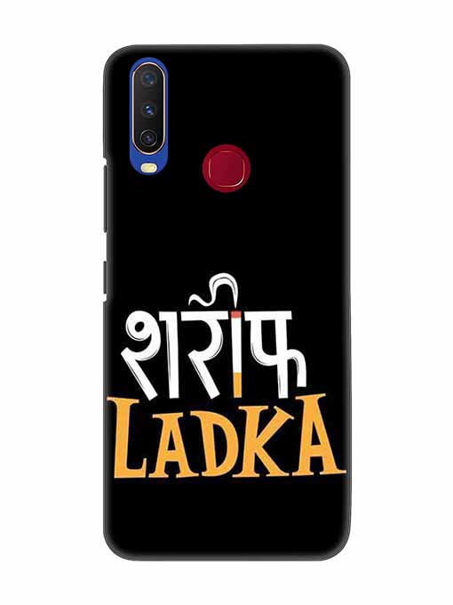 0032 Shariff Ladka 8.jpg Cartwala