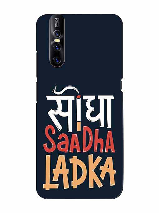 0036 Saadha Ladka 43.jpg Cartwala