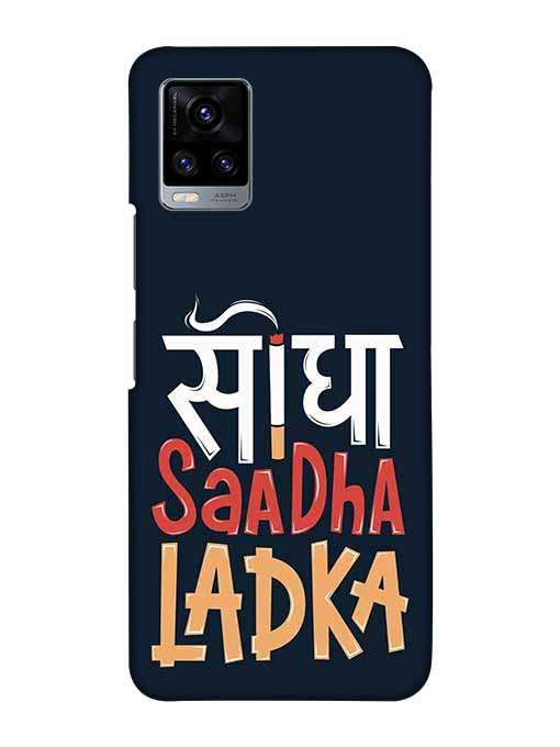 0036 Saadha Ladka 47.jpg Cartwala