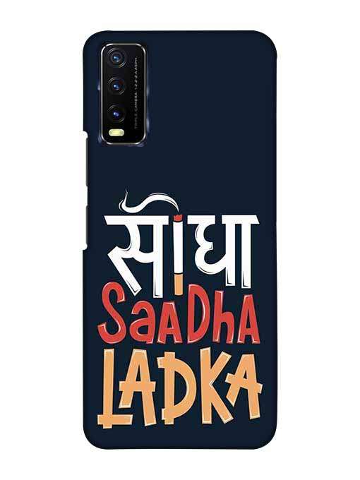 0036 Saadha Ladka 48.jpg Cartwala