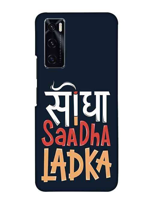 0036 Saadha Ladka 49.jpg Cartwala