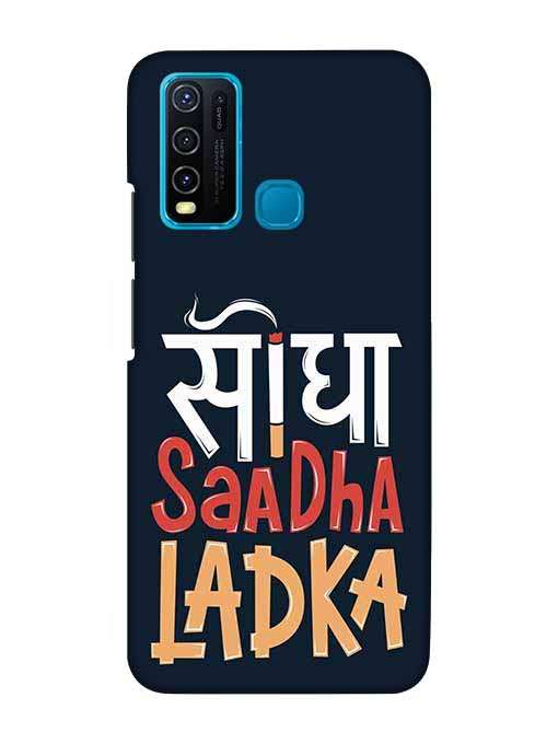 0036 Saadha Ladka 51.jpg Cartwala