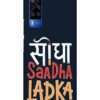 0036 Saadha Ladka 54.jpg Cartwala