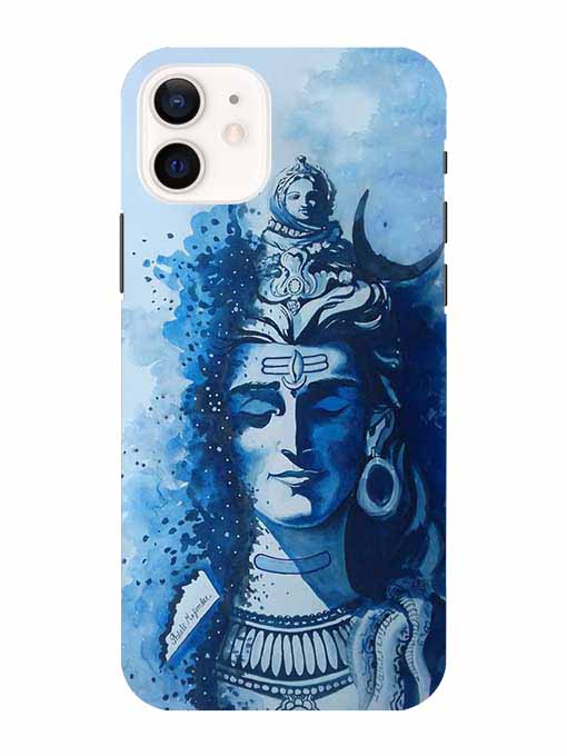 0099 lord shiva 5.jpg Cartwala