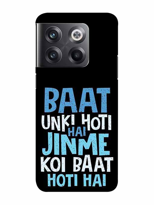 0214 Baat unki hoti hai printed matte 27.jpg Cartwala