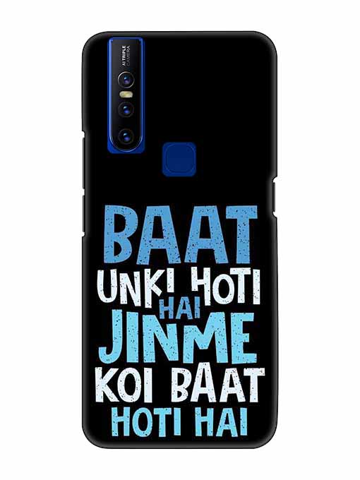 0214 Baat unki hoti hai printed matte 41.jpg Cartwala