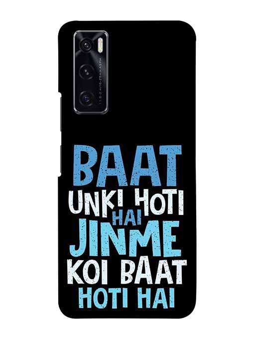 0214 Baat unki hoti hai printed matte 48.jpg Cartwala