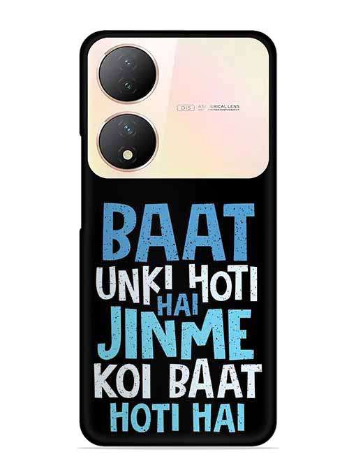 0214 Baat unki hoti hai printed matte 51.jpg Cartwala