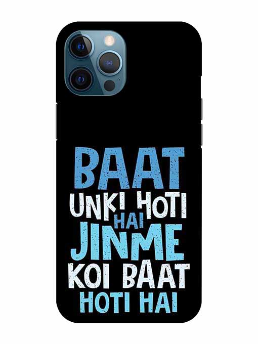 0214 Baat unki hoti hai printed matte 7.jpg Cartwala