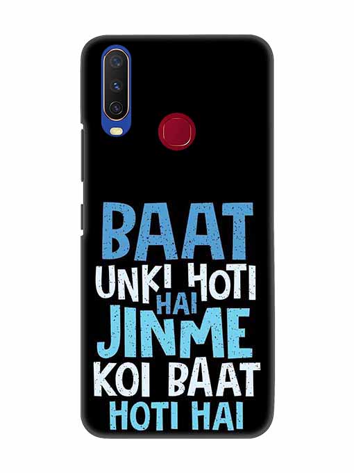 0214 Baat unki hoti hai printed matte 8.jpg Cartwala